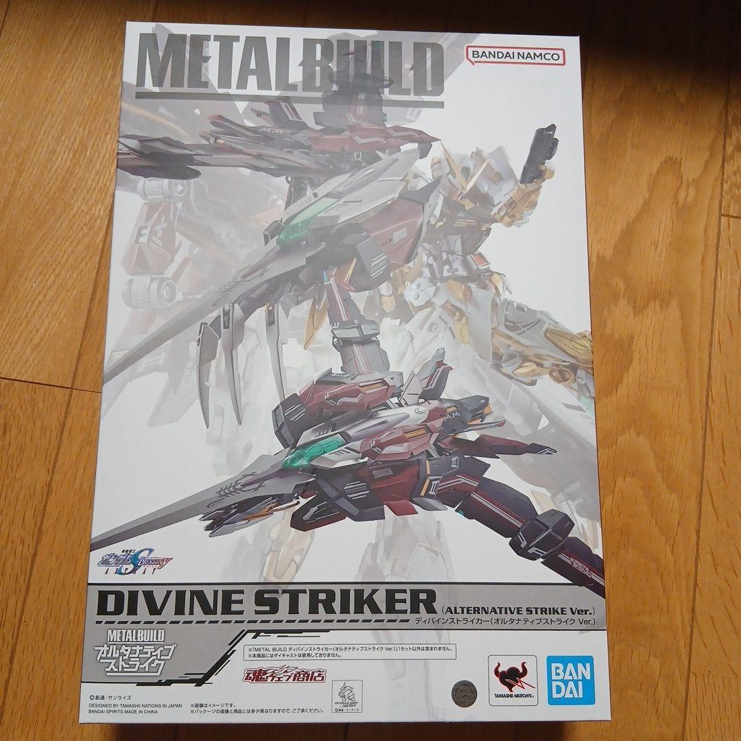 コミック・アニメ BANDAI L BUILD DIVINE STRIKER Divine Striker Alternative Strike Version | Metal Build Gundam