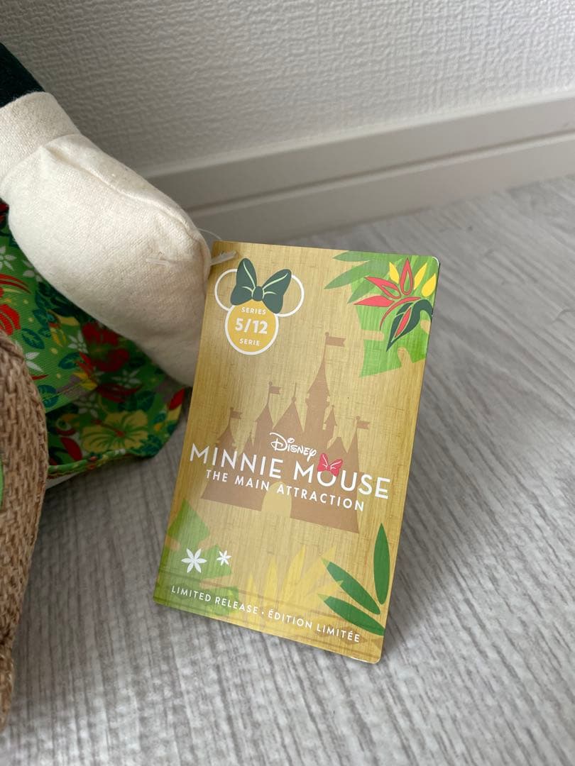 メインアトラクション ミニー 5月 チキルーム 海外ディズニー