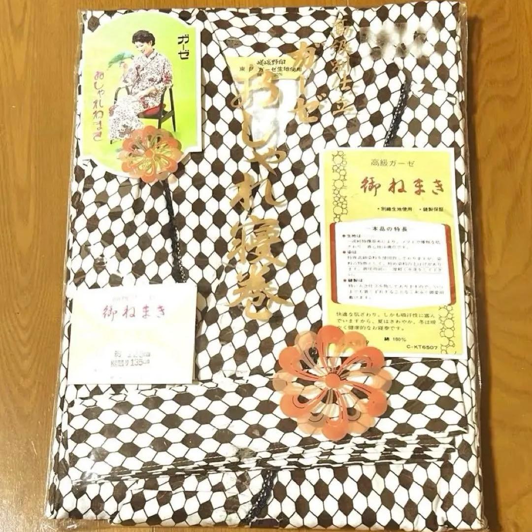 kt様 リクエスト 2点 まとめ商品 - メルカリ