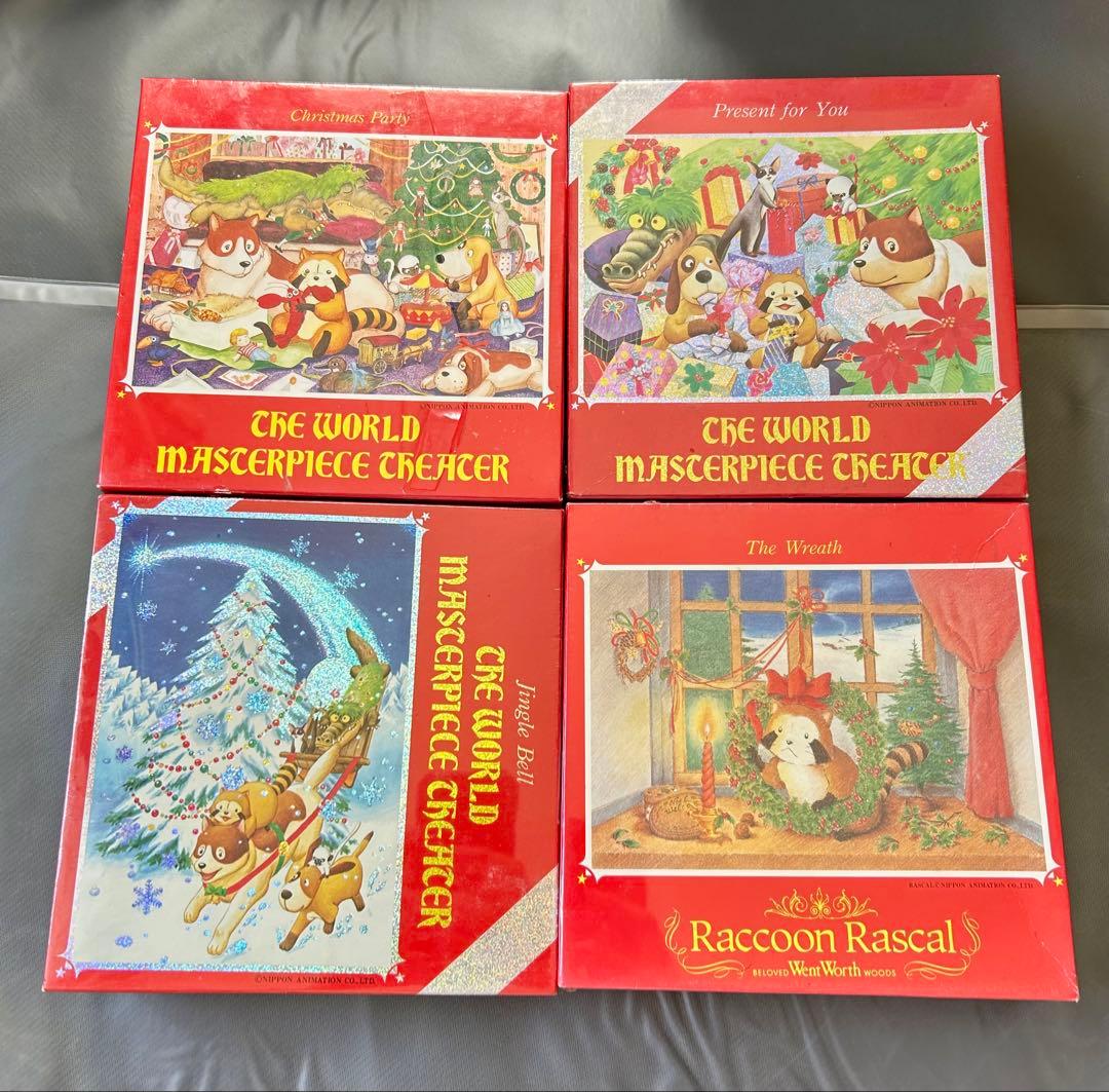 ディズニー 光るパズル ヴィランズ 1000ピース 暗闇で光る⭐︎ライオン