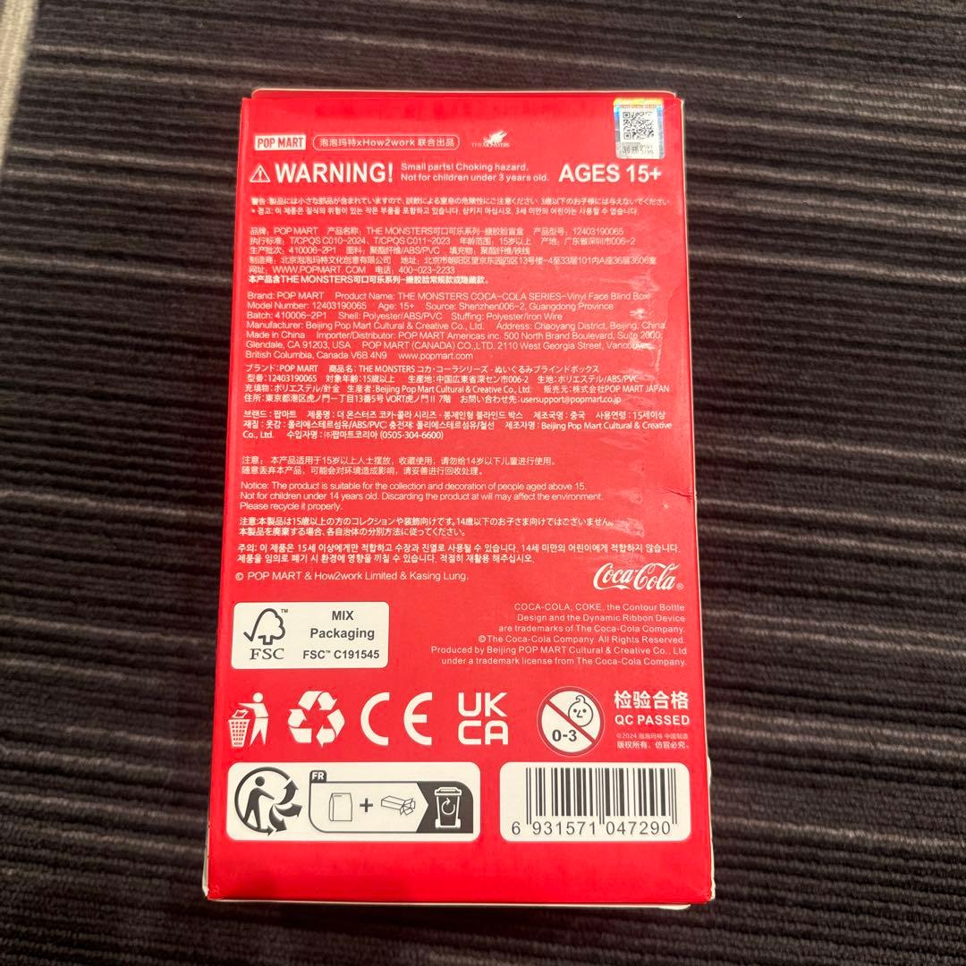 ぬいぐるみ Coca-Cola The Monsters Vinyl Blind Box