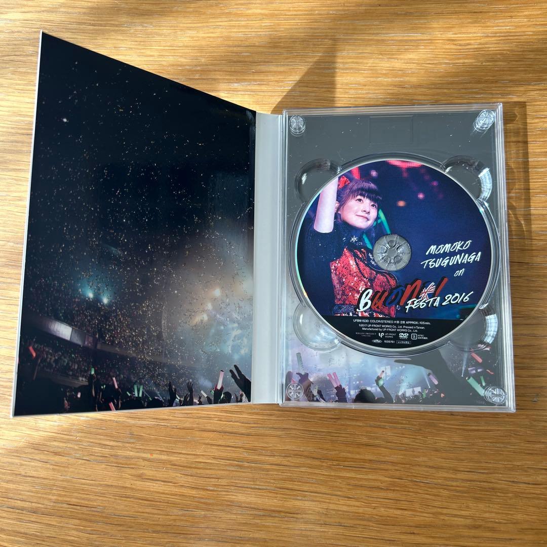 BUONO! FESTA 2016 SOLO BOX DVD