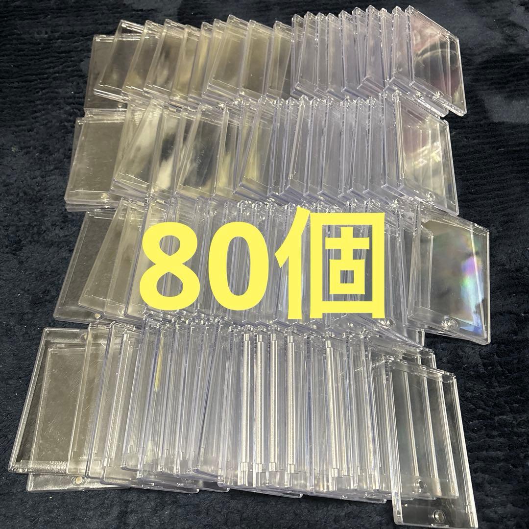 アルティメットガード　マグネットローダー35PT 80個 まとめ売り アルティメットガード マグネットローダー35PT 80個 まとめ売り Amazon