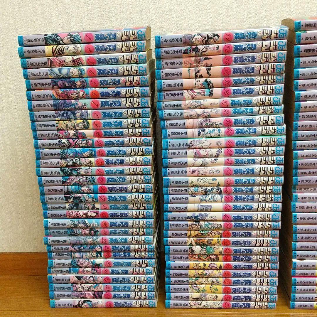 ジョジョ ストーンオーシャン スティールボールラン ジョジョリオン etc 全巻