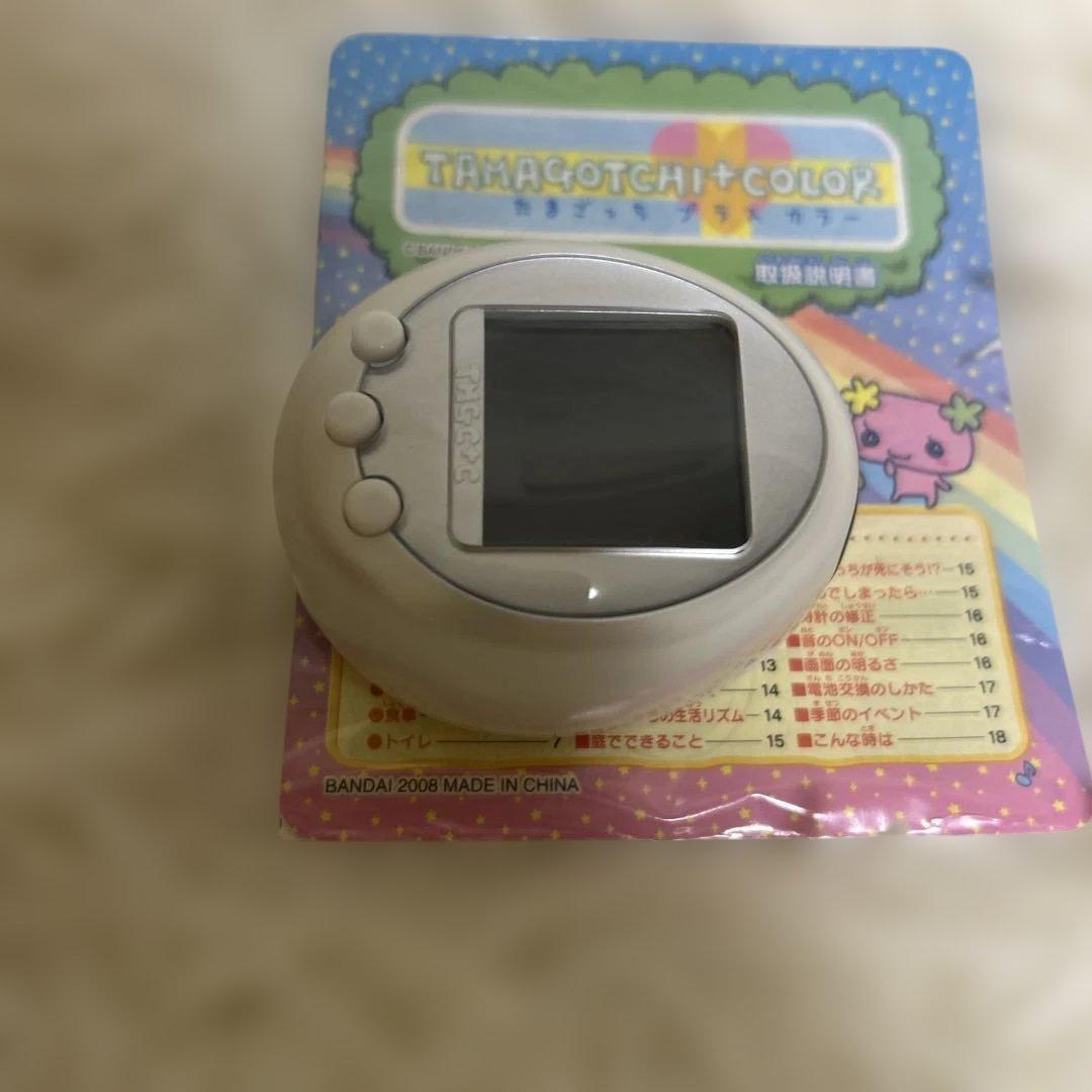 【極美品】たまごっちプラスカラー　ホワイト　説明書つき　動作確認済み