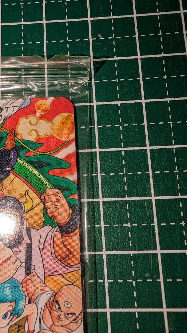 ドラゴンボールヒーローズ　GPB-63 　孫悟空