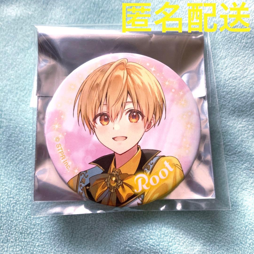 すとぷり るぅとくん缶バッジ 8周年 すとうぃず