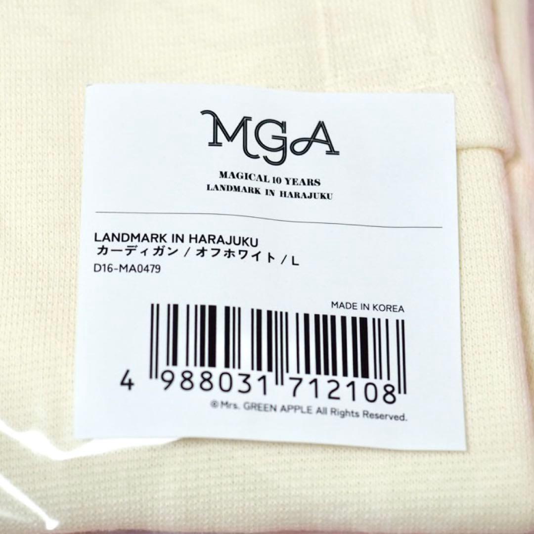 《新品未開封》ミセスグリーンアップル カーディガン