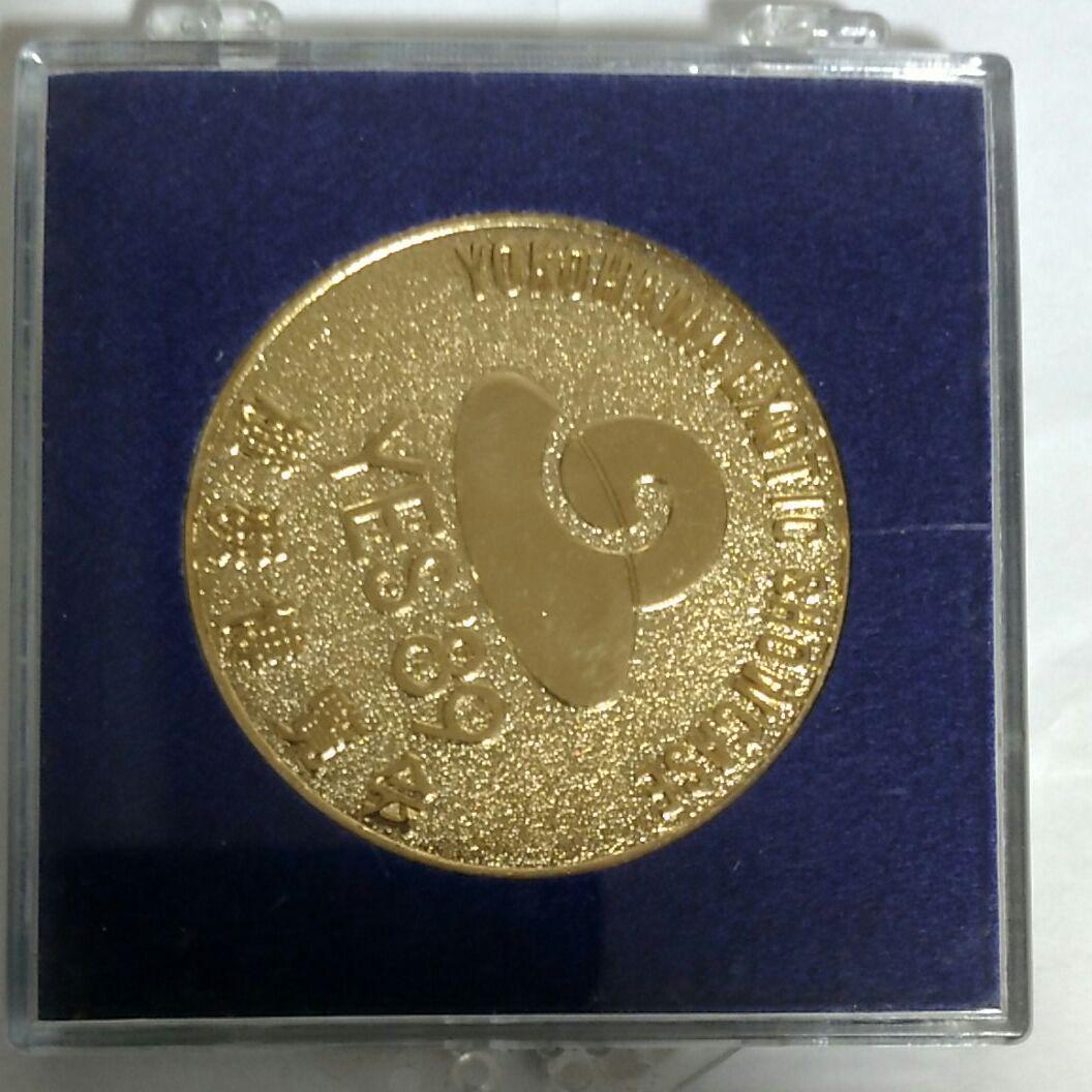 1989年横浜博覧会記念メダル 横浜博覧会 記念メダル 記念コイン 1989年