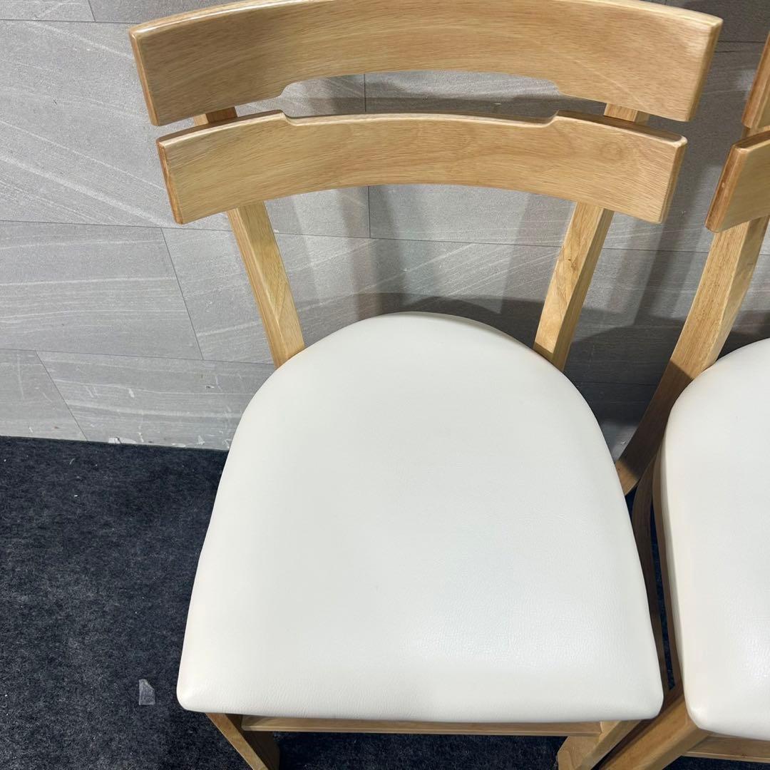 タマリビング ダイニング3点セット ボーア75 シンプル 家具 d4028