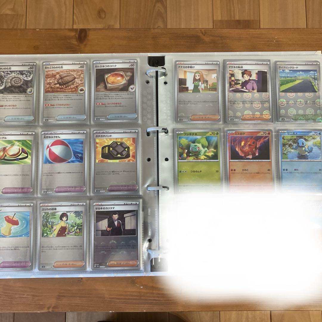 151 モンスターボールミラー RR コンプ＋プロモ　ファイル無し⑤