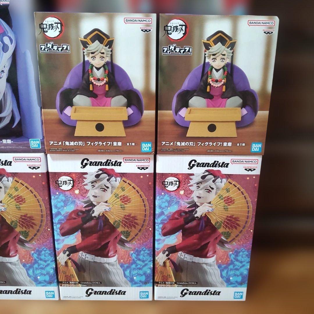 鬼滅の刃 童磨 上弦の弐づくしフィギュアフルコース 吸収された胡蝶