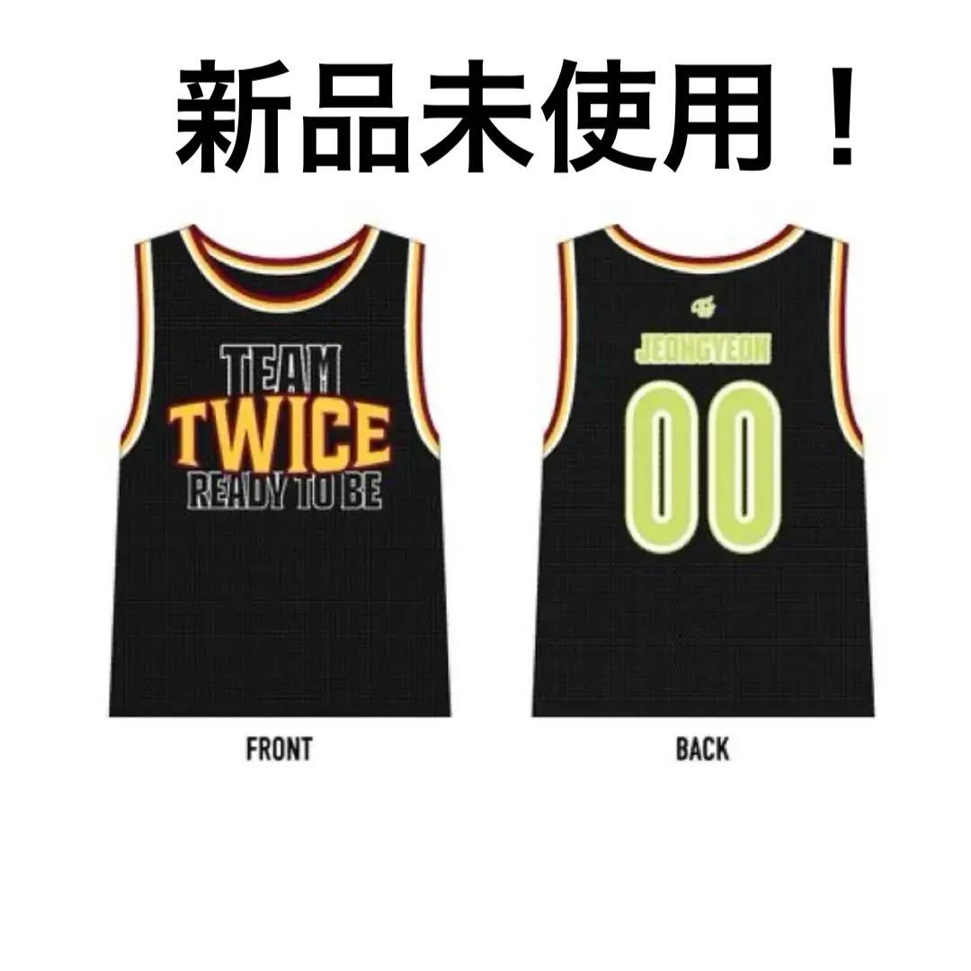 TEAM TWICE READY TO BE セットジョンヨン