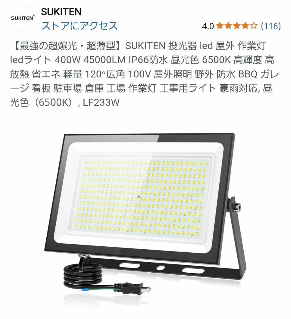 おどり人形 シリーズ8 静岡県製 ちゃっきり節おどり まとめ売り11個
