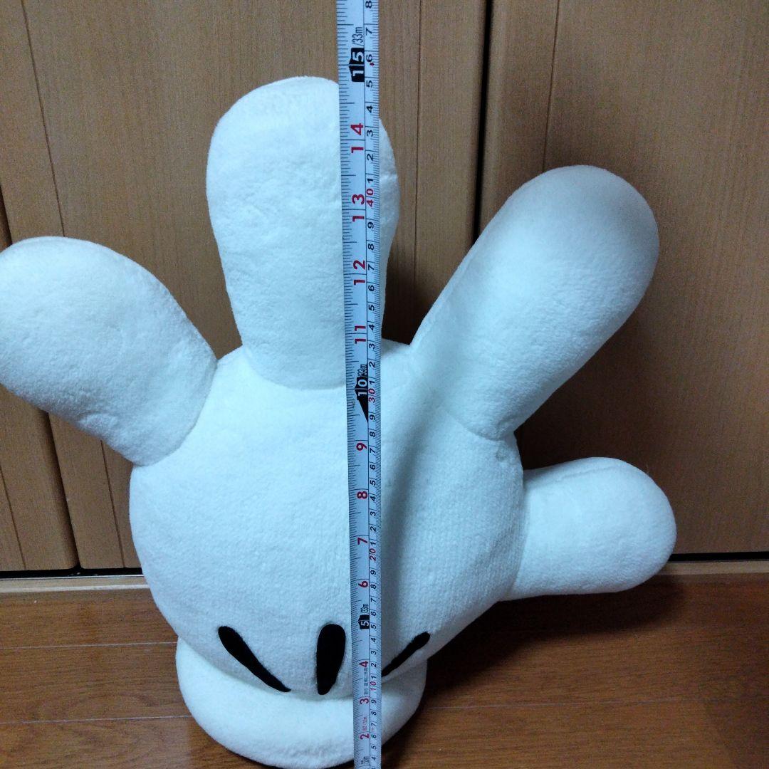 【激レア】ミッキーの手　レトロ　ぬいぐるみ