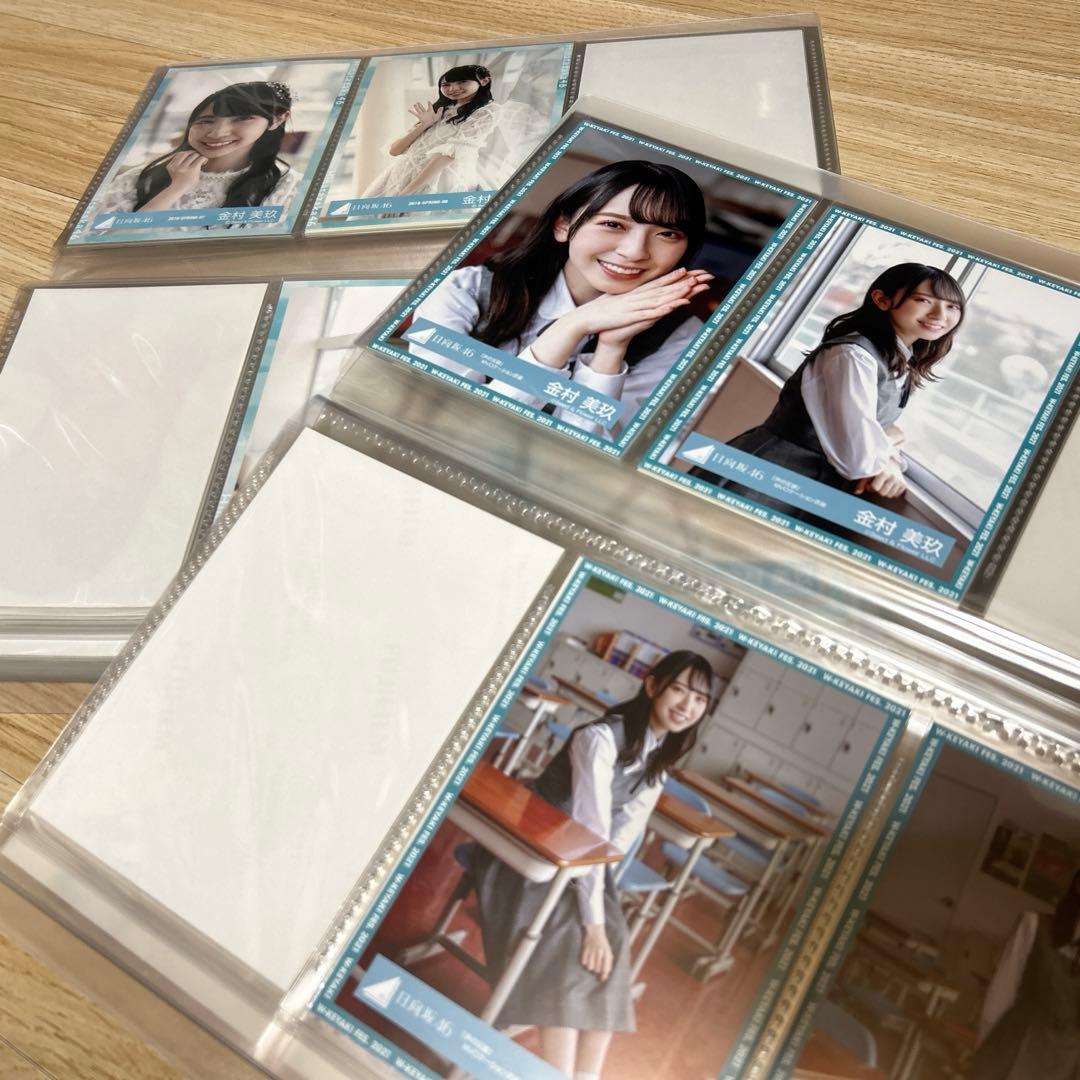 浜崎あゆみ カウントダウン うちわ ステッカー アクリルキーホルダー 銀テ