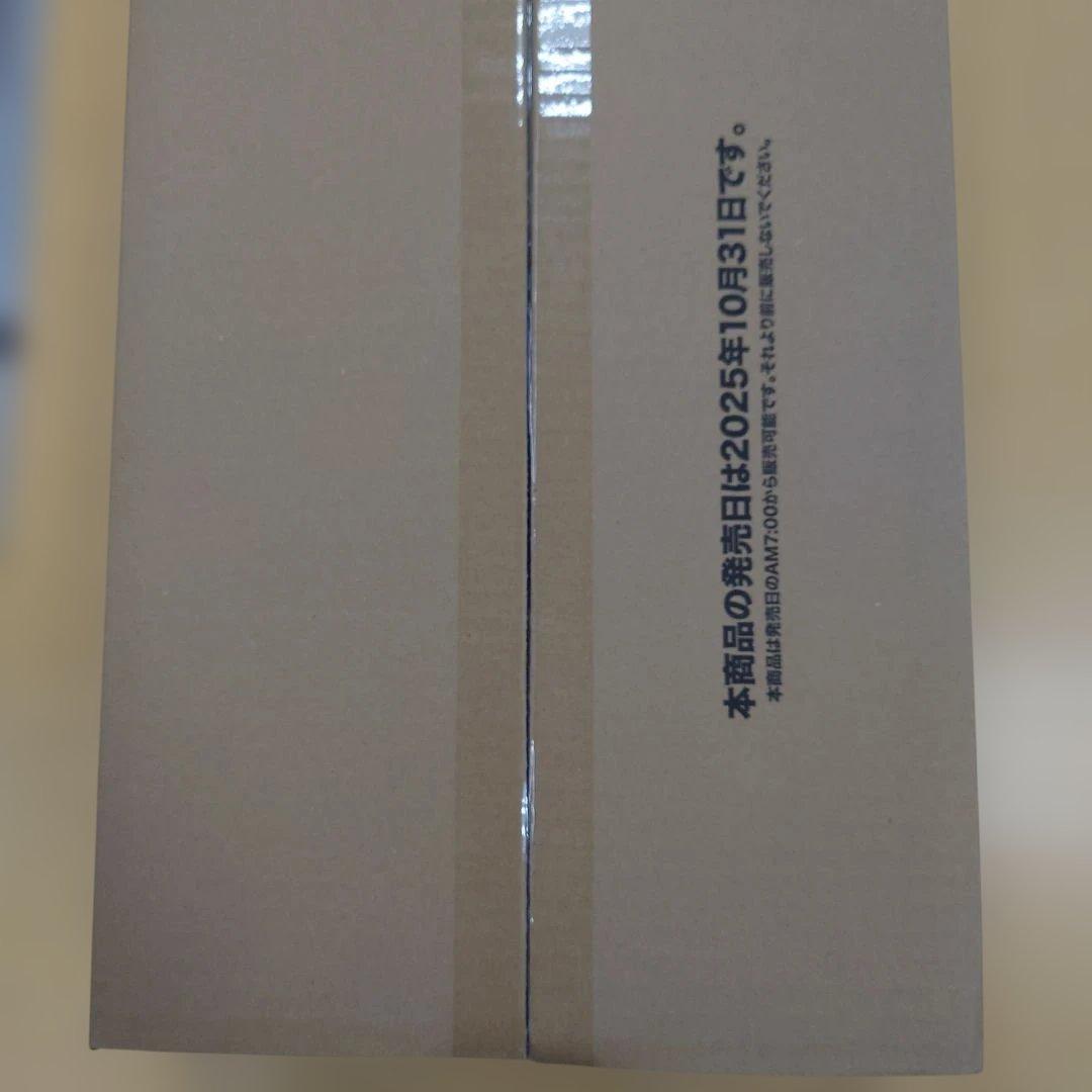 【未開封/1カートン】ヴァイス 彼女、お借りします Vol.2 かのかり