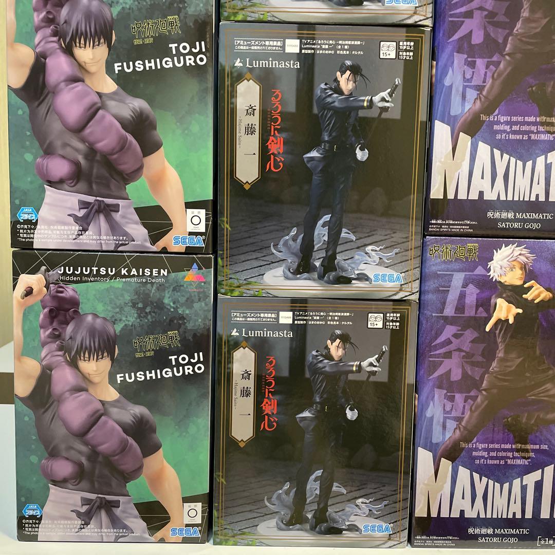 最新プライズフィギュア まとめ売り 19体