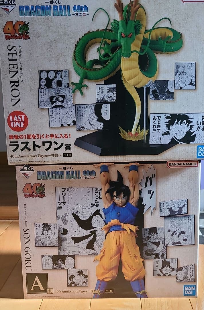 ドラゴンボール 一番くじ　40周年　其之二　A賞　ラストワン賞 一番くじ DRAGON BALL 40th ～其之二～｜一番くじ倶楽部｜BANDAI