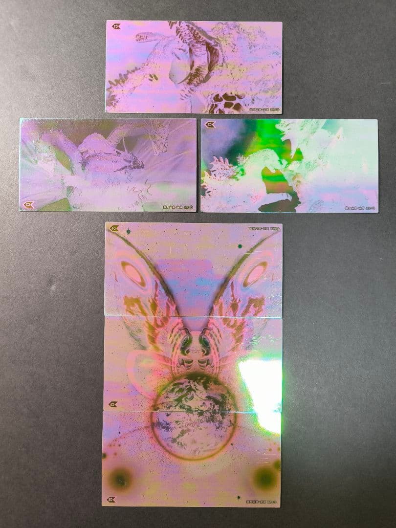 アマダ ワイドコレクション 東宝 怪獣映画 セミコンプ ゴジラ