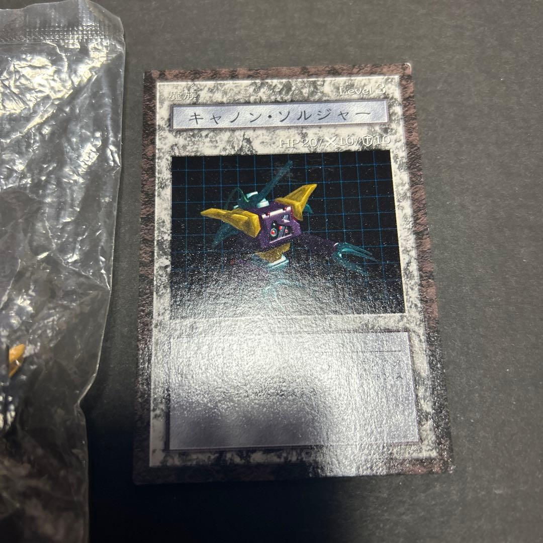 遊戯王 ダンジョンダイス フィギュア キャノンソルジャー　未開封フィギュア