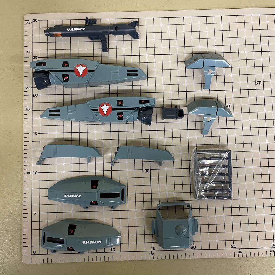 FME019 超時空要塞マクロス VF-1S スーパー バルキリー