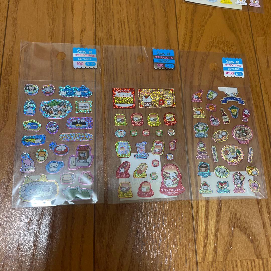 バラ売り可！！にゃんにゃんにゃんこ　シール　まとめ売りの