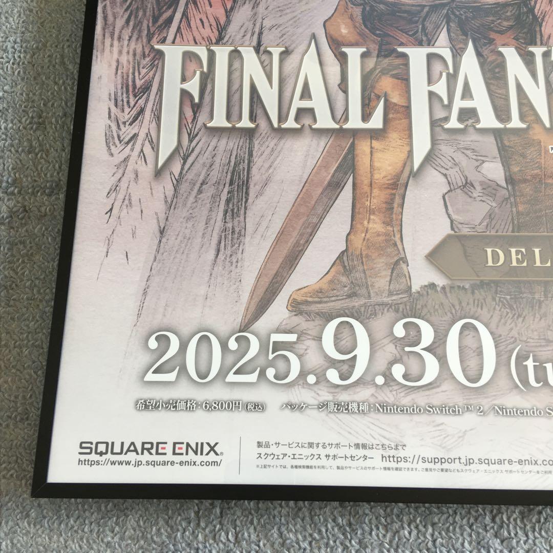 貴重・レア】 ファイナル ファンタジー タクティクス 販促用 ポスター