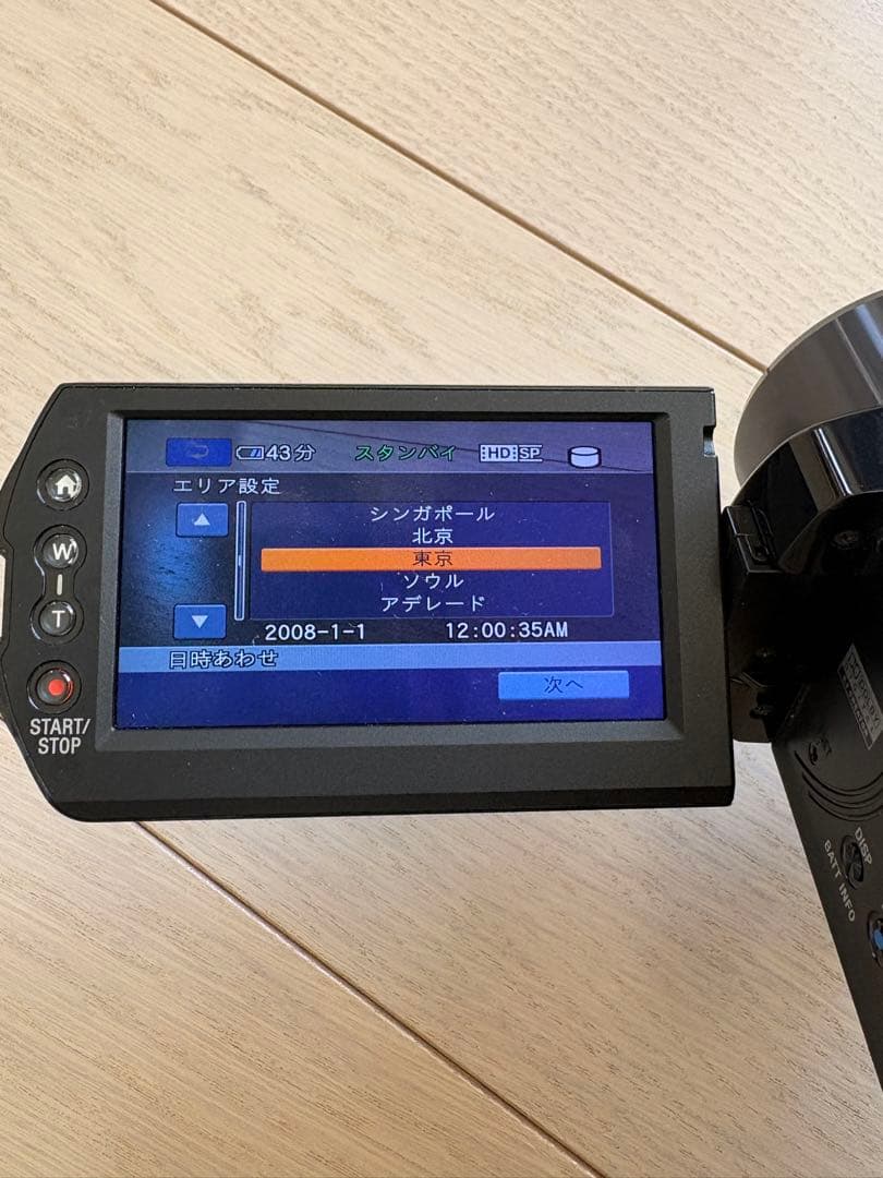 SONY HDR-SR12 フルハイビジョン　ナイトビジョン　ビデオカメラ