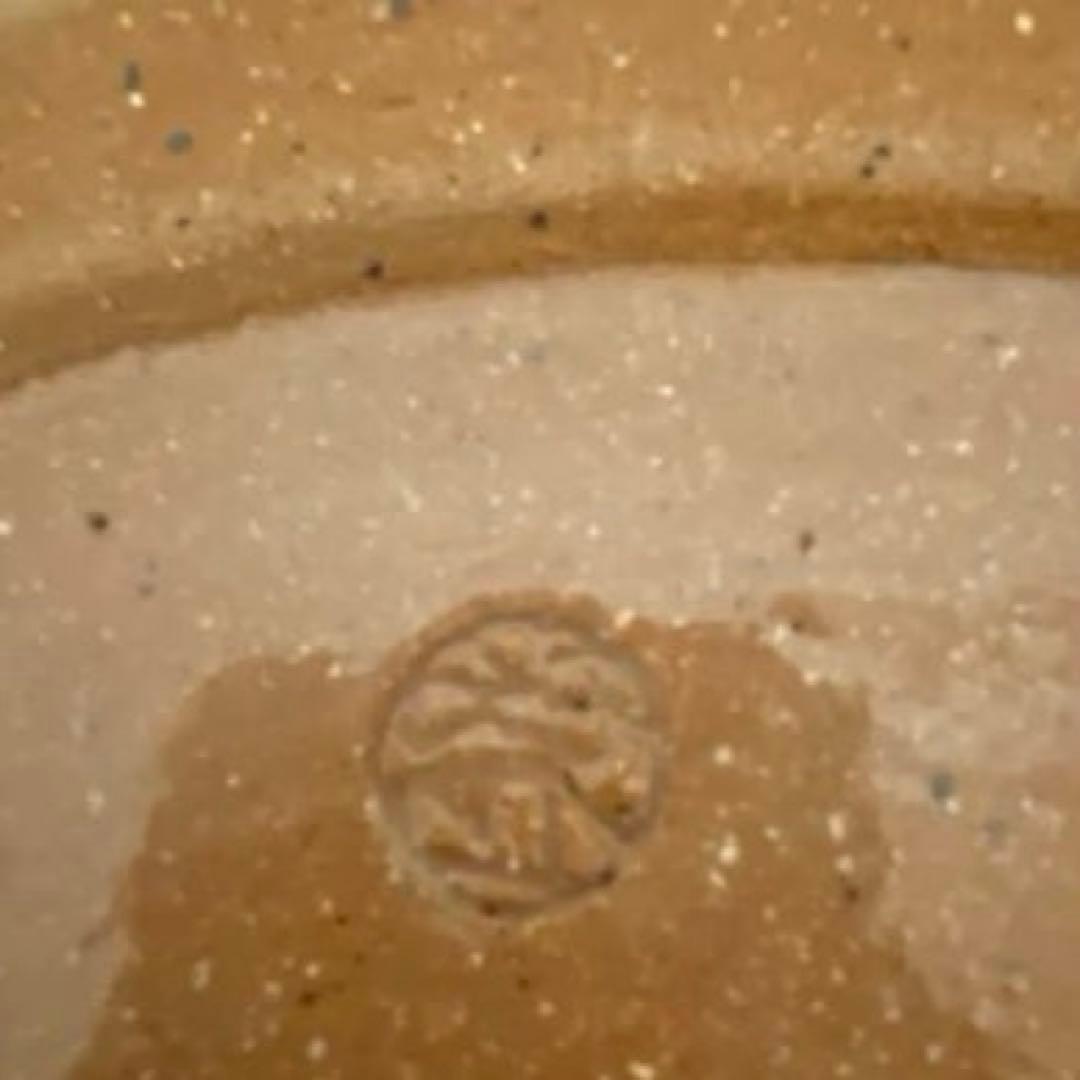 木村勝明（白兎）造 清水公照絵付 瀬戸焼 三羽鶴図大皿 共