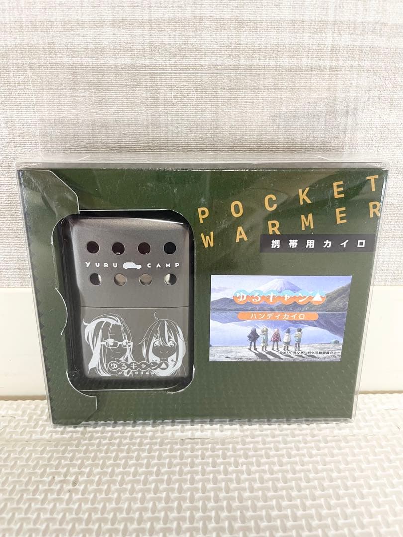 ゆるキャン△ハンディカイロ（NADESHIKO AND SAKURA VER.） N12917853