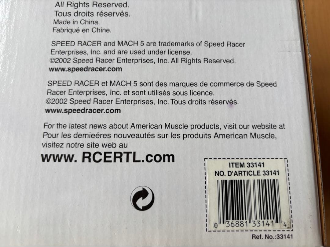 Speed Racer Mach 5 ダイキャストメタル 1:18