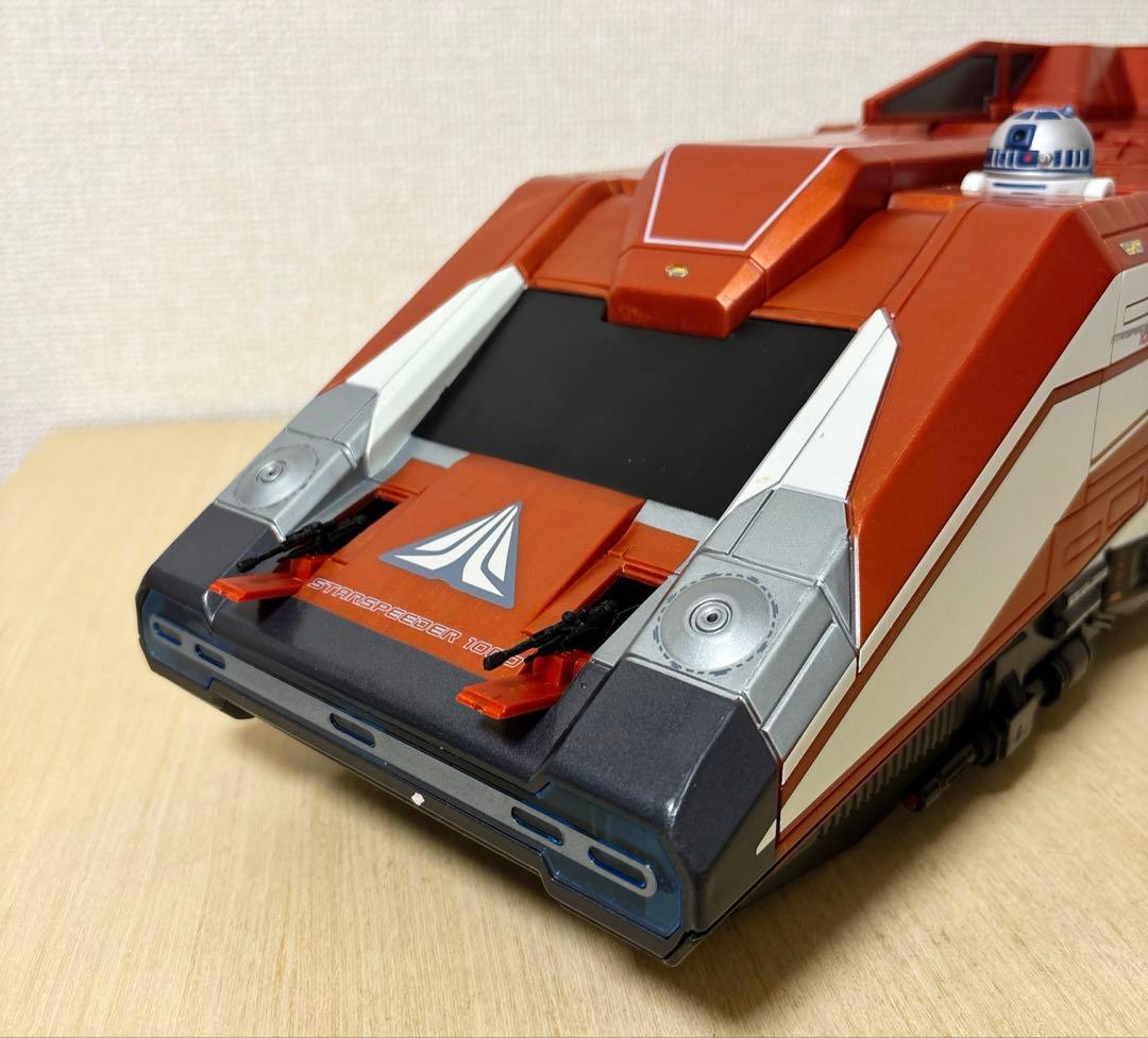 【スターツアーズ 】スタースピーダー1000