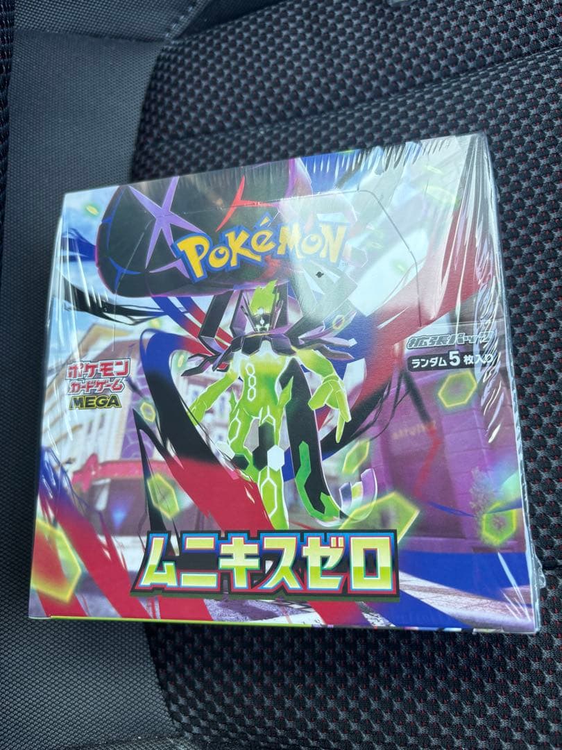 ポケモンカードBOX ムニキスゼロ シュリンク付き - メルカリ