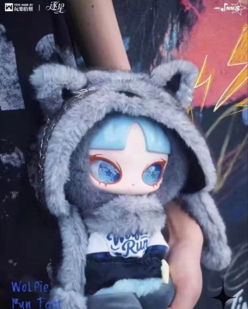 INSS INN 音 星を追いかける小さなオオカミ　新品未開封