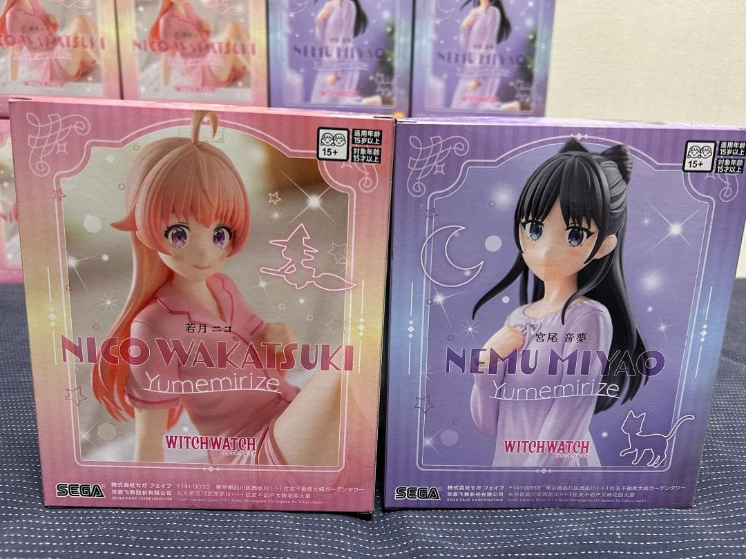 12個 ウィッチウォッチ Yumemirize 若月ニコ 宮尾音夢