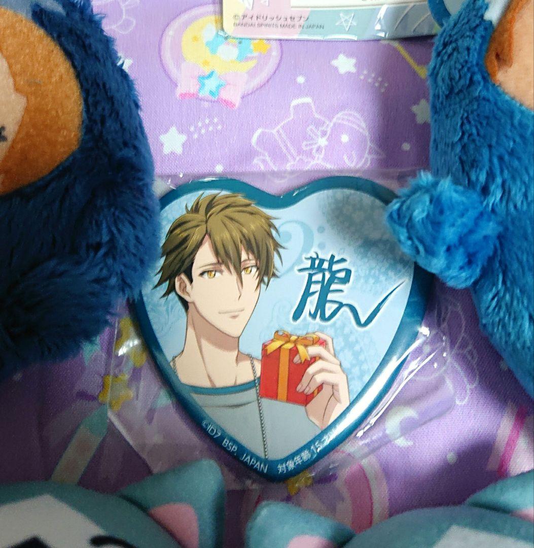 アイナナ　十龍之介　モンぬい　ドンぬい　太鼓の達人　缶バッジ　キーホルダー