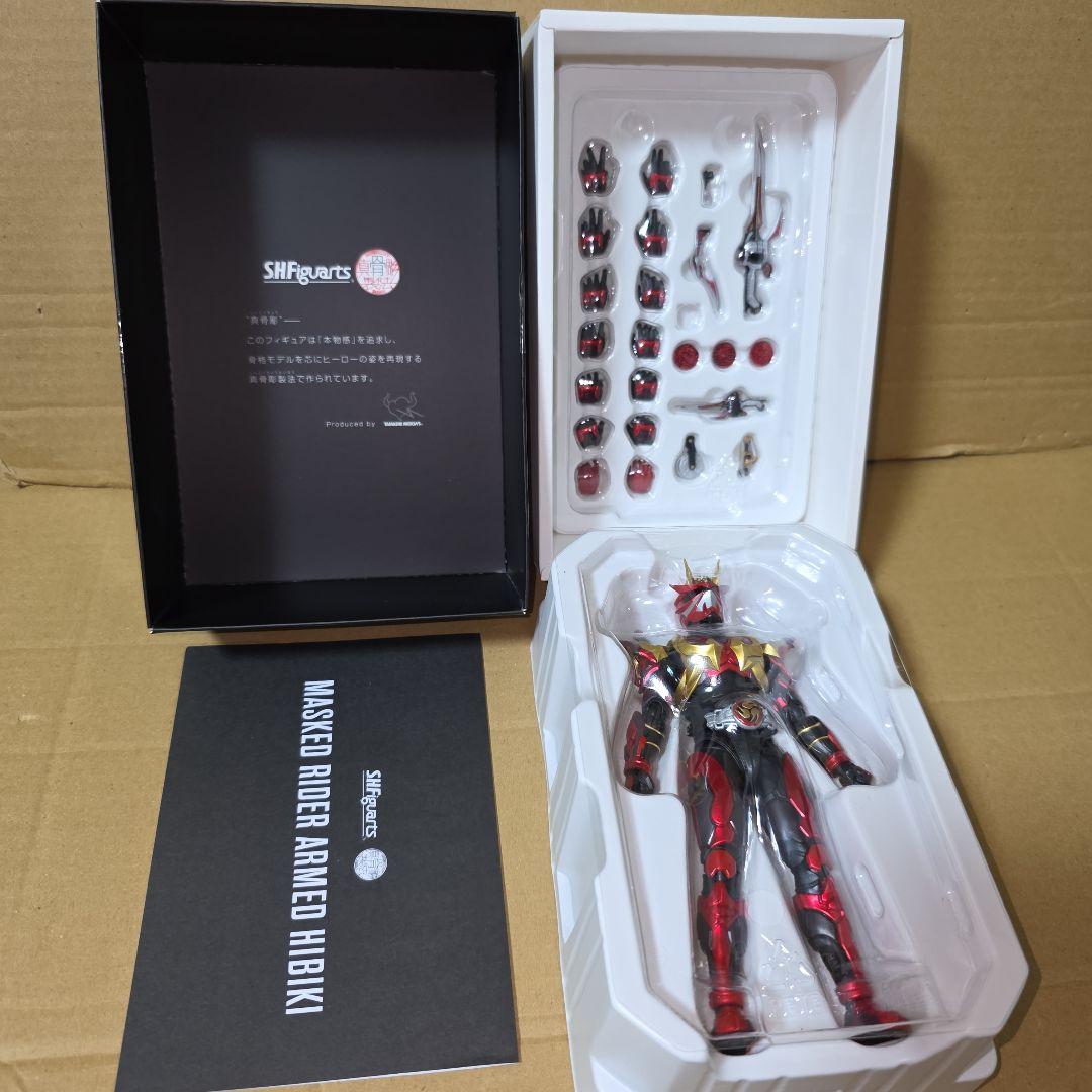 S.H.Figuarts　真骨彫製法　仮面ライダー装甲響鬼　アームド　フィギュア