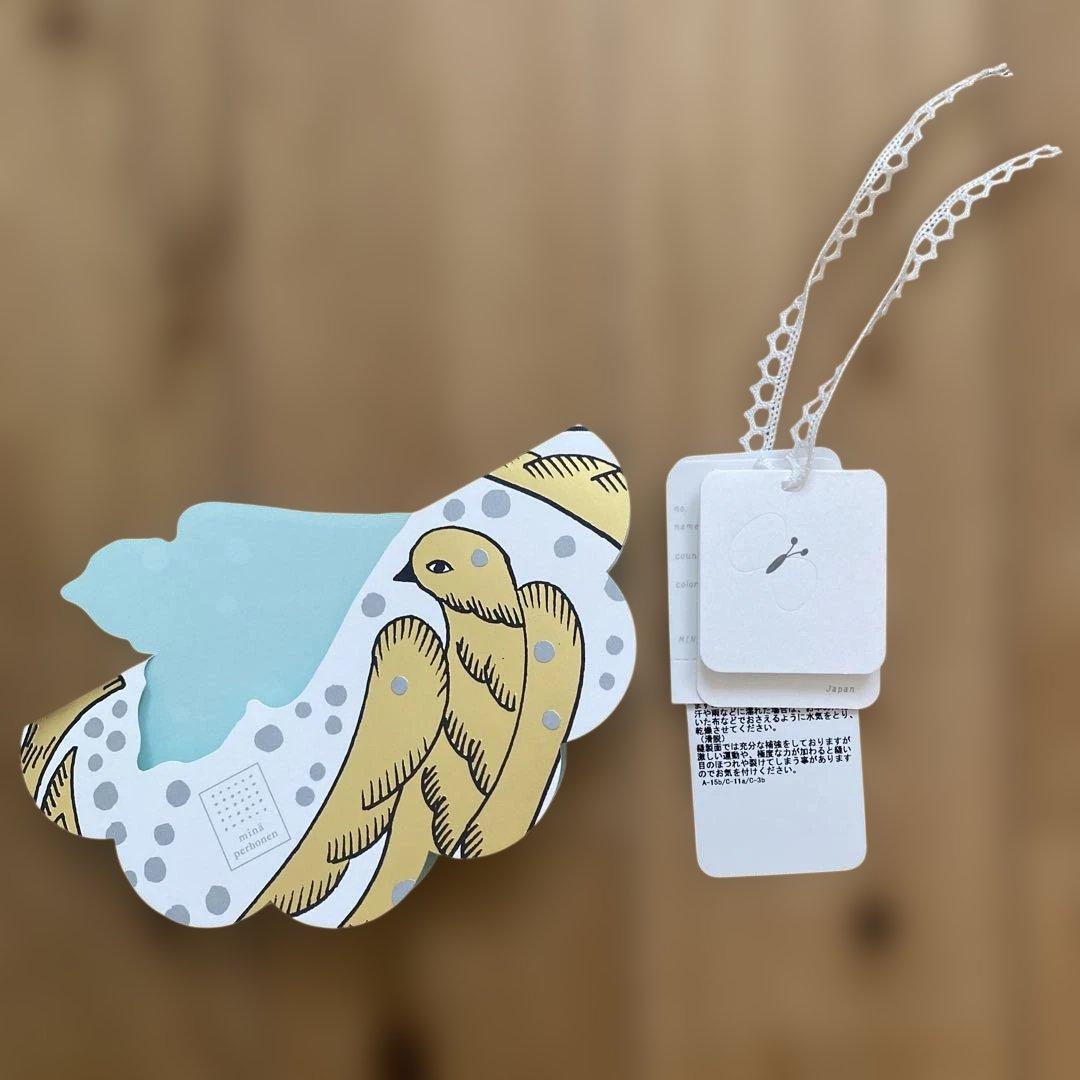 新品未使用 ミナペルホネン マフィンバッグ wind bird