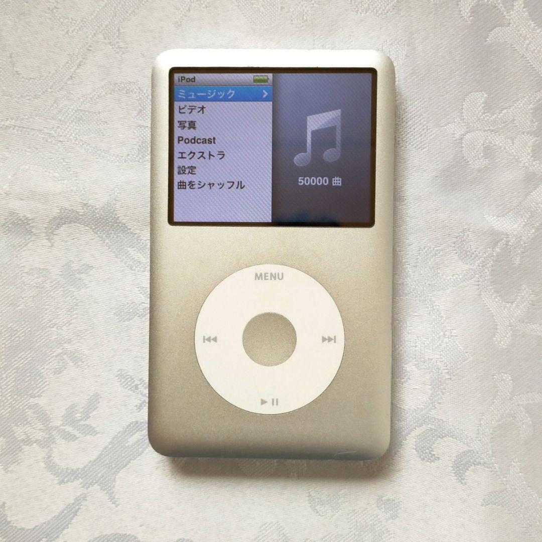 美品】【大容量化】iPod Classic 第7世代 シルバー 512GB - メルカリ