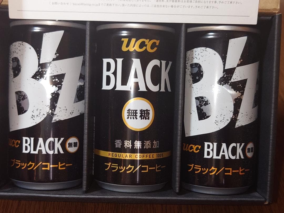 B'z コーヒー缶