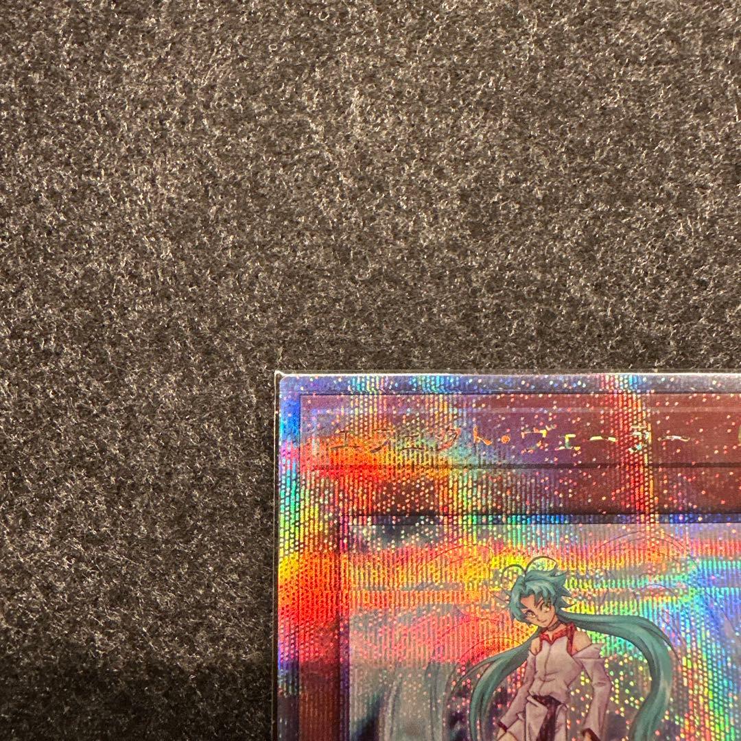 エフェクトヴェーラー　25thシークレット　3枚セット