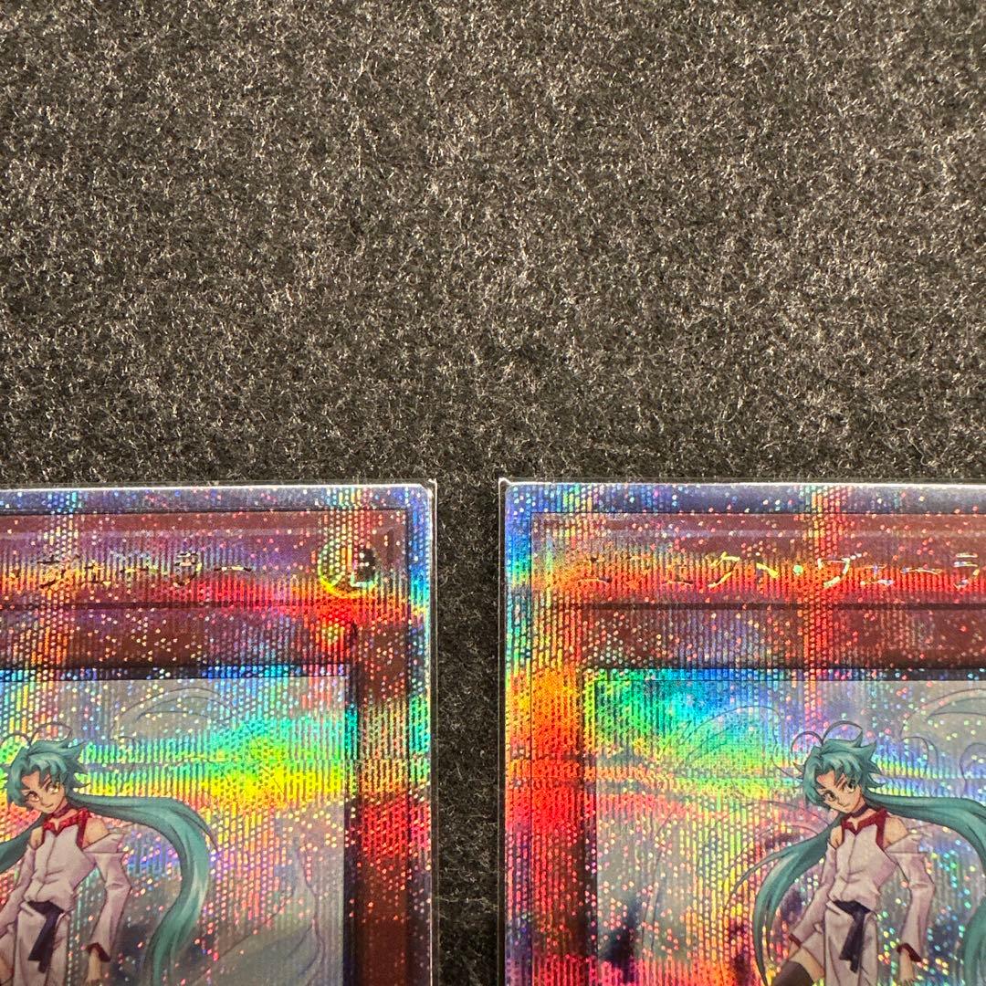 エフェクトヴェーラー　25thシークレット　3枚セット