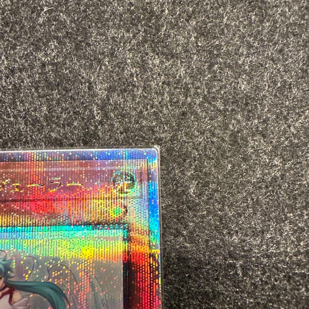 エフェクトヴェーラー　25thシークレット　3枚セット