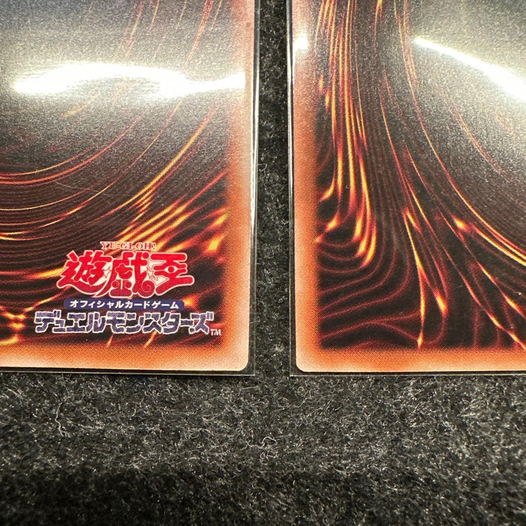 エフェクトヴェーラー　25thシークレット　3枚セット