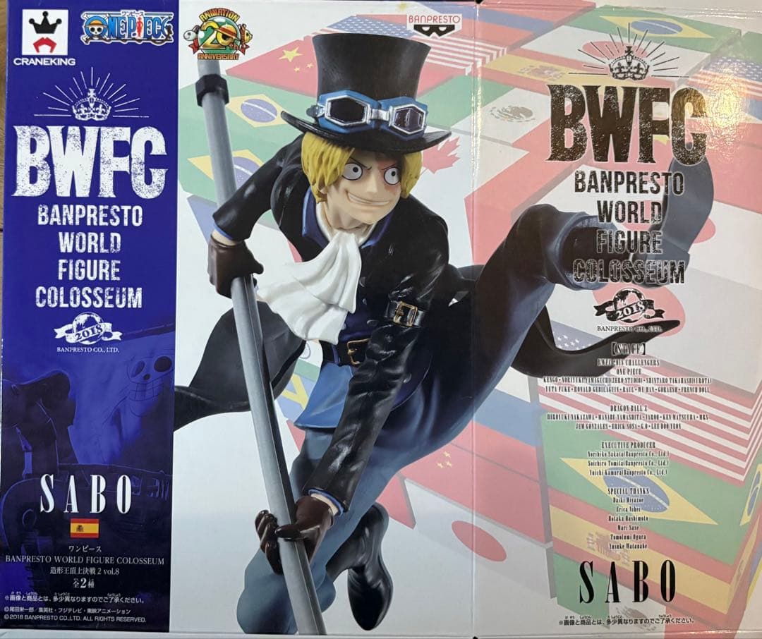 ワンピース 造形王頂上決戦 他 フィギュア 大量１０体 セット