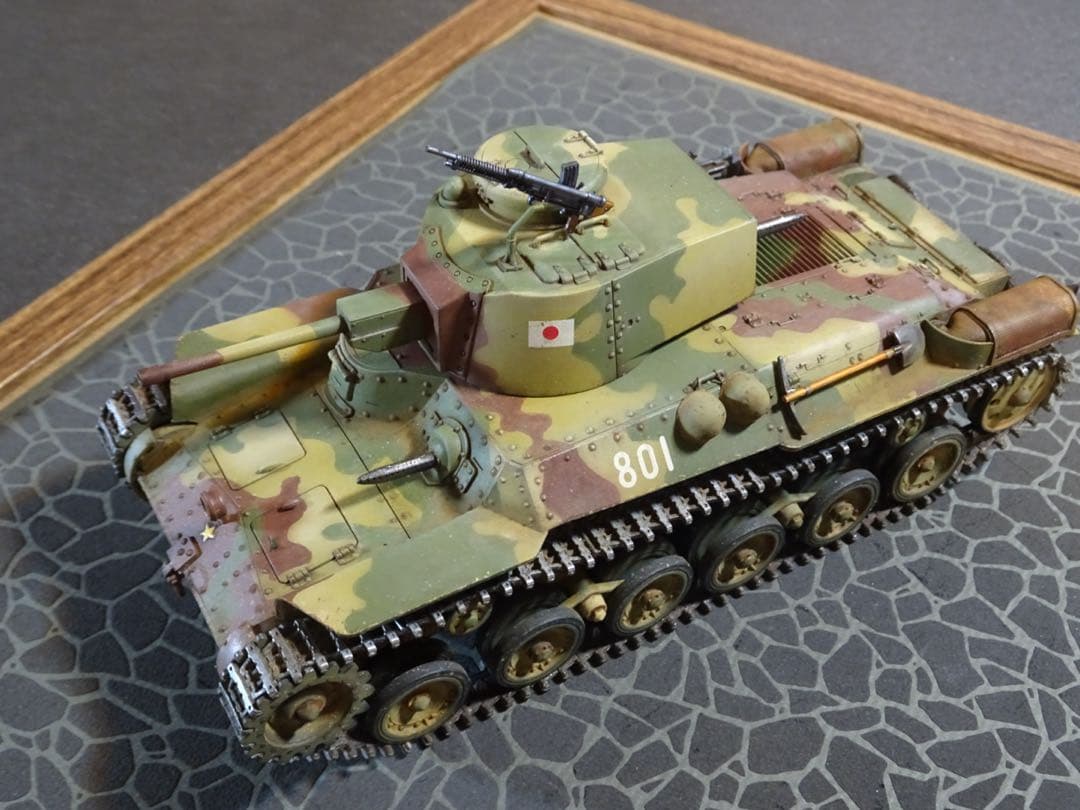 タミヤ1/35 日本陸軍97式中戦車改　戦車プラモデル　完成品