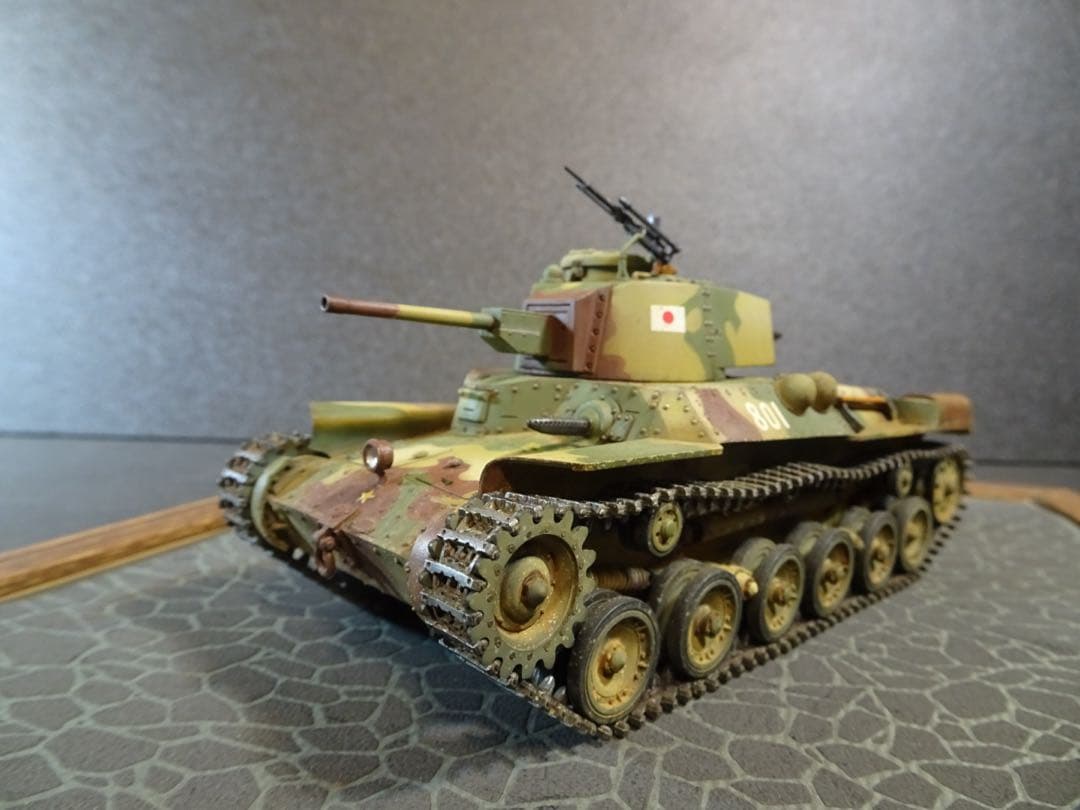 タミヤ1/35 日本陸軍97式中戦車改　戦車プラモデル　完成品
