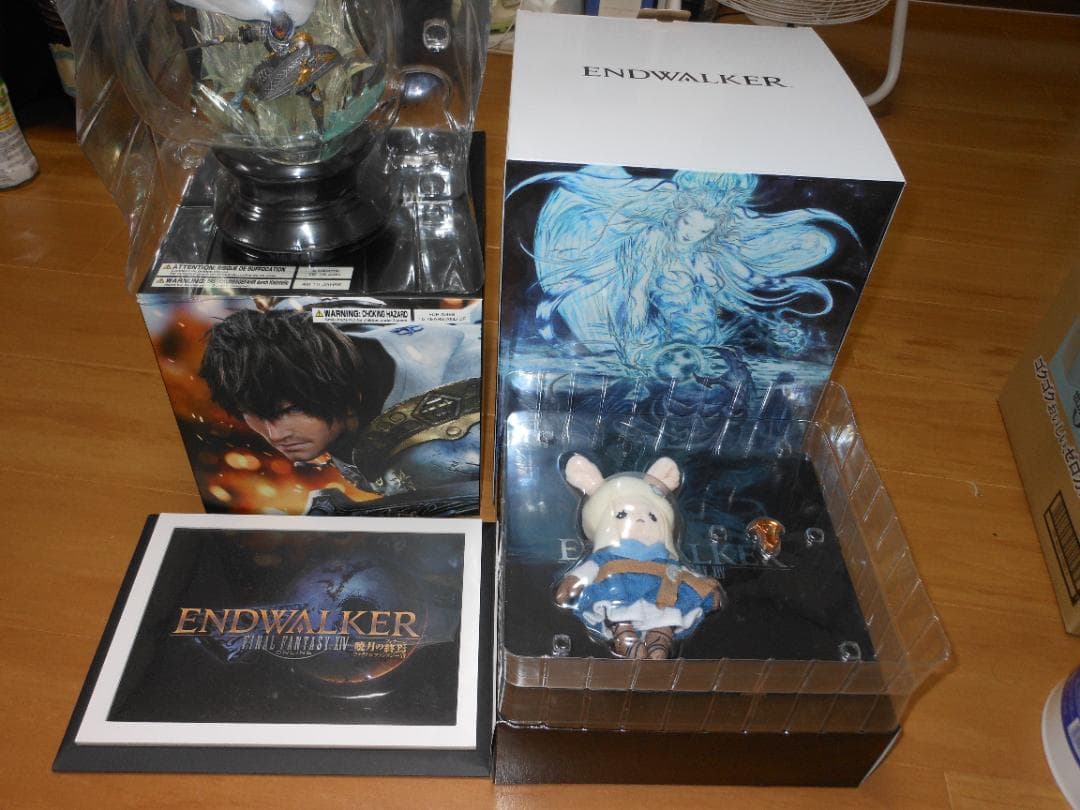 FF14 暁月のフィナーレコレクターズエディション