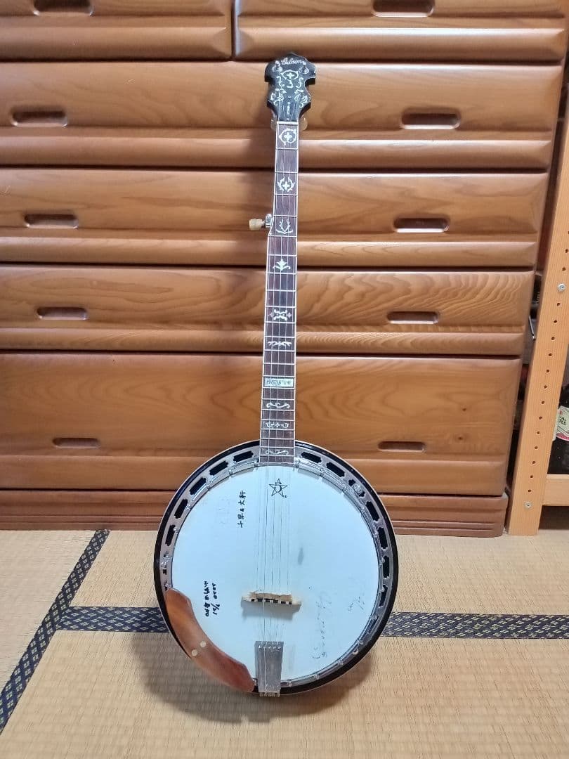 Gibson バンジョー JDクロウサイン入(Nao9様売約)